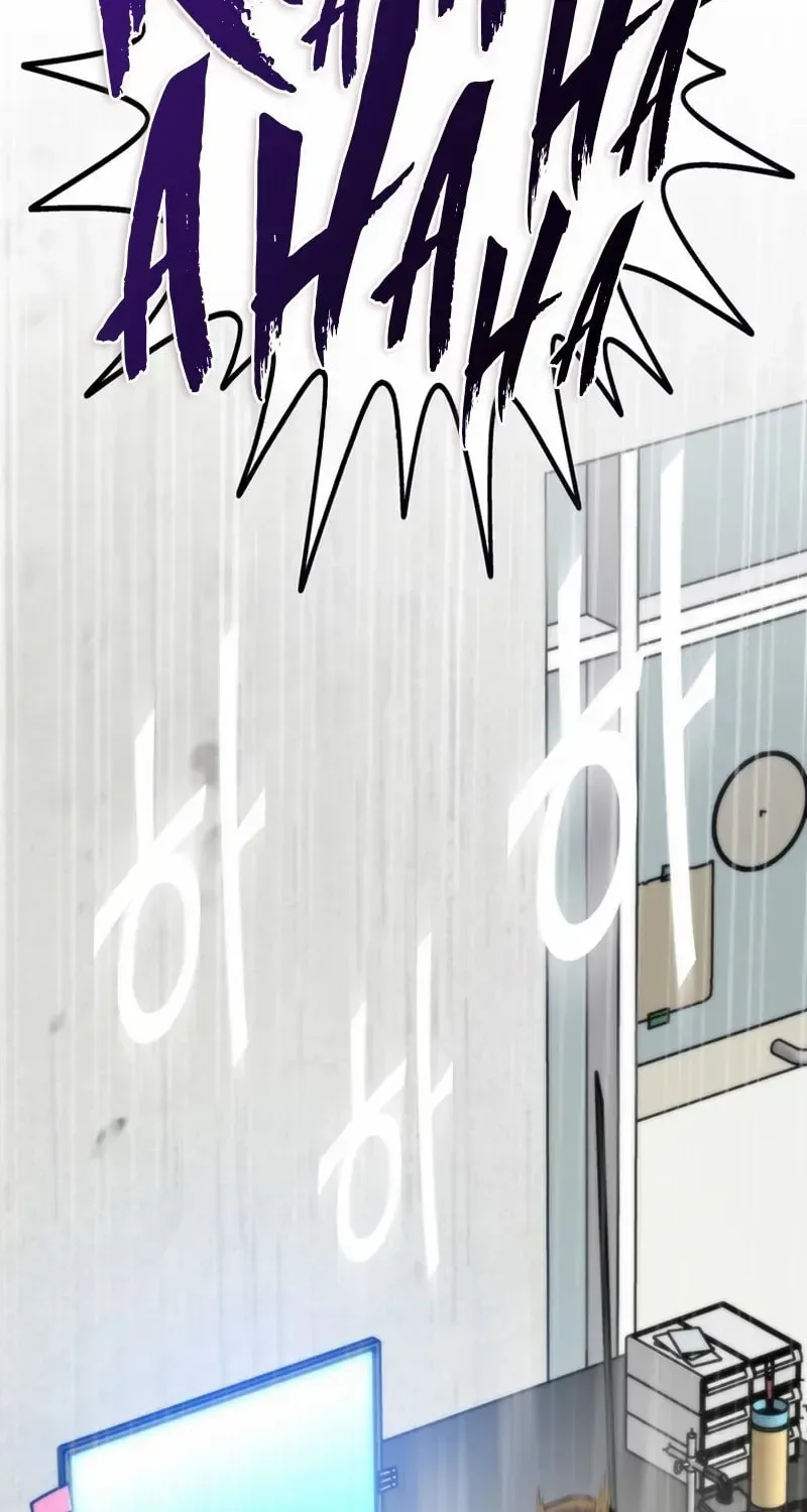 Past Life Regressor (2022) Chapter 154 page 116