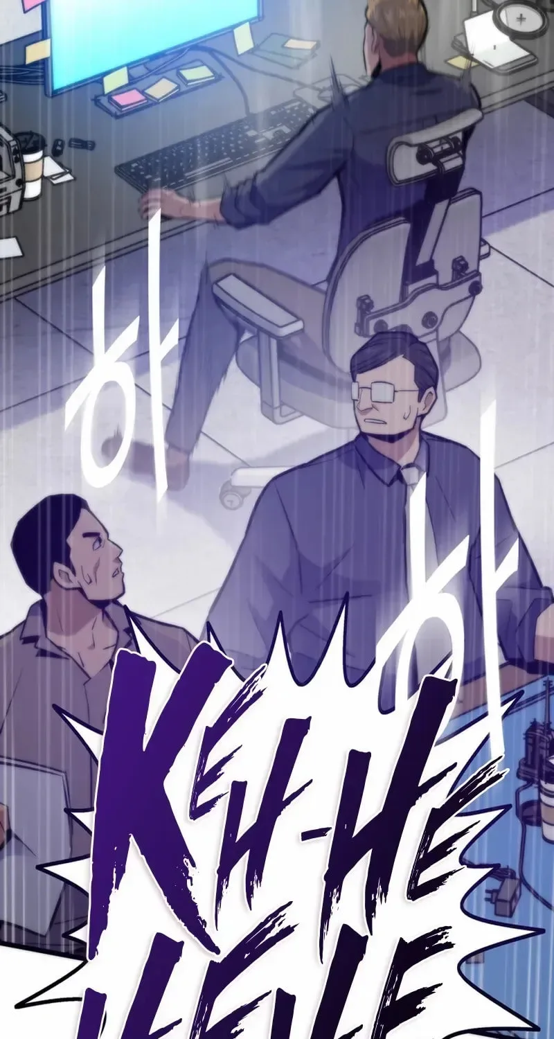 Past Life Regressor (2022) Chapter 154 page 117