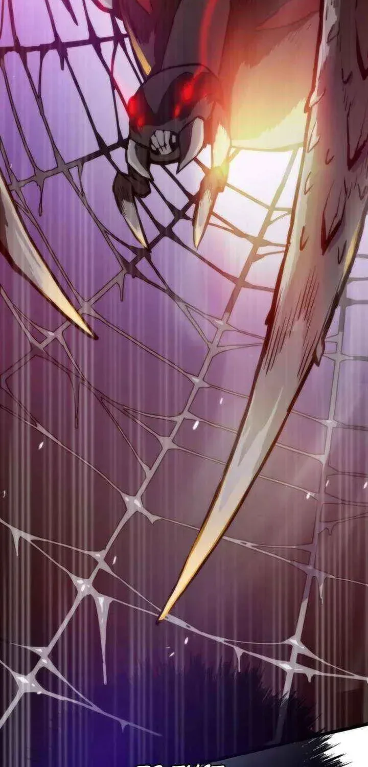 Past Life Regressor (2022) Chapter 155 page 61