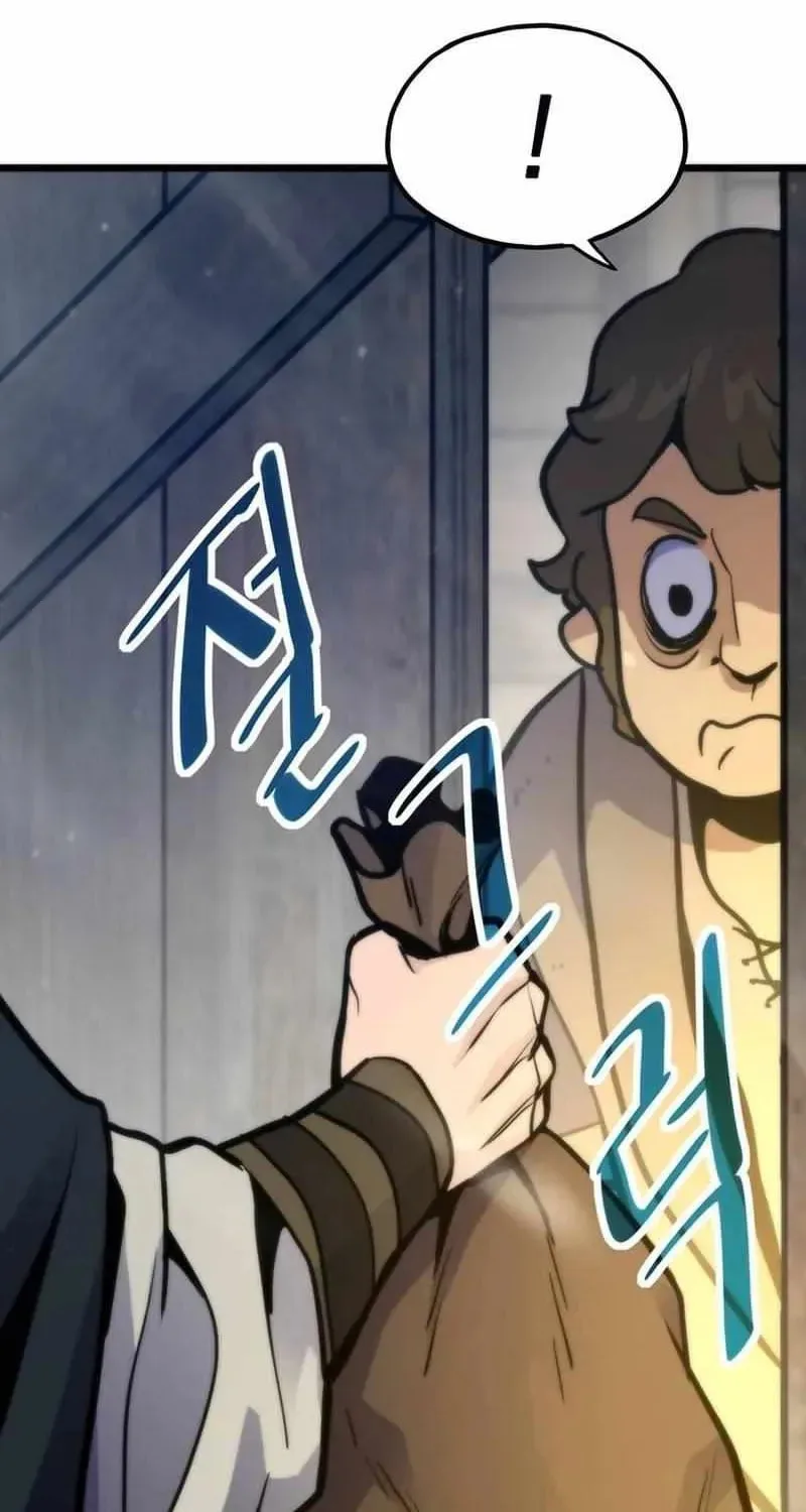 Past Life Regressor (2022) Chapter 157 page 71