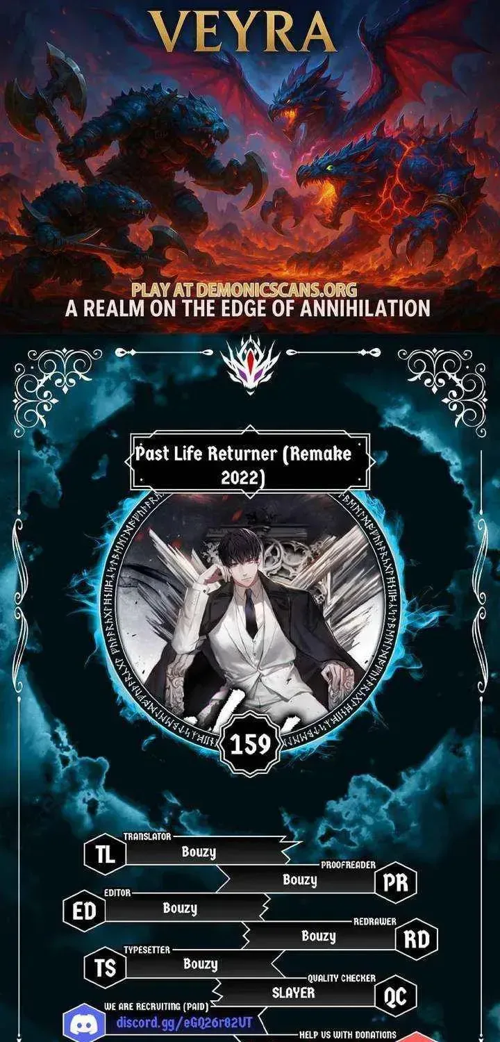 Past Life Regressor (2022) Chapter 159 page 1