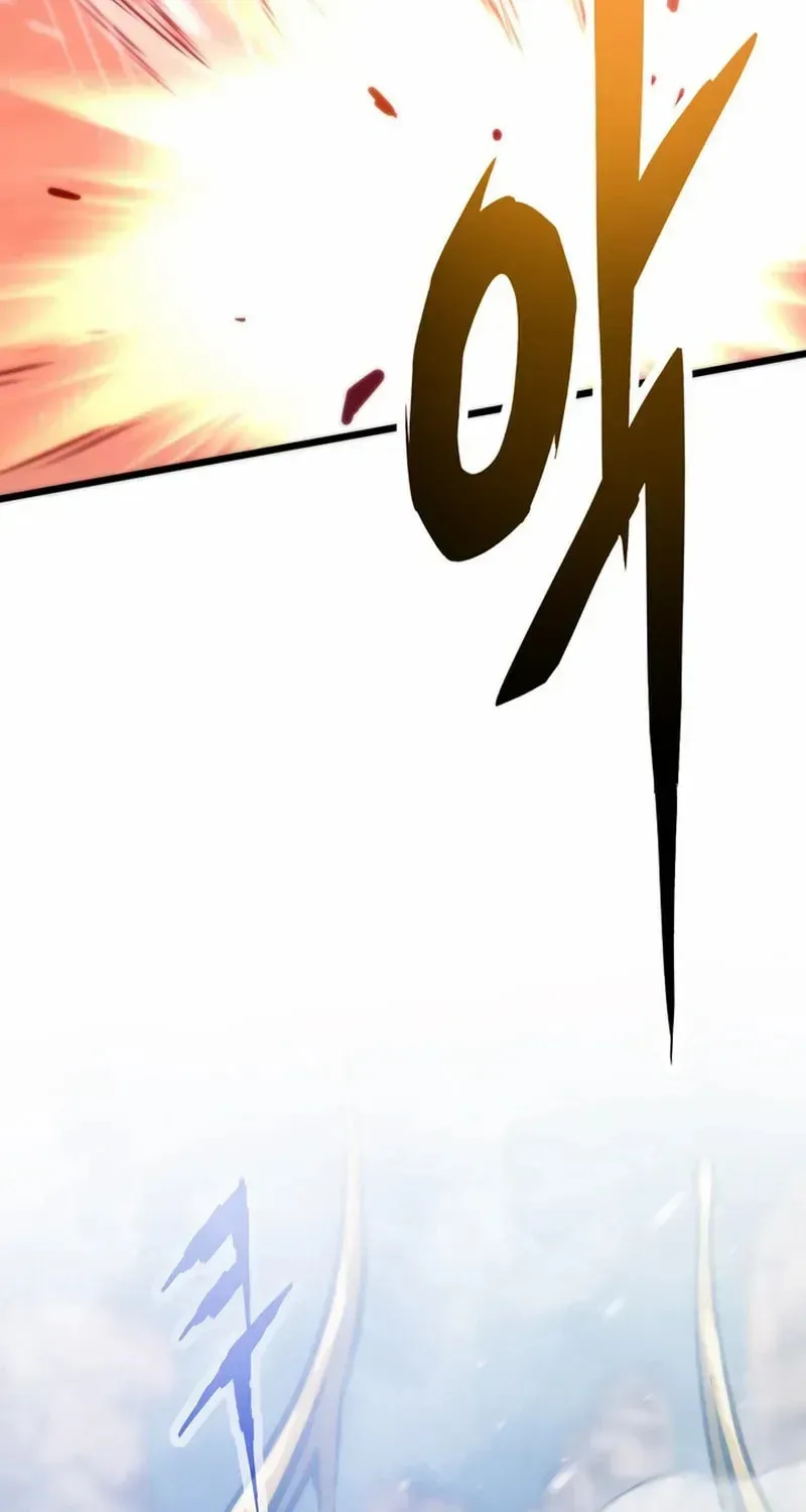 Past Life Regressor (2022) Chapter 160 page 24