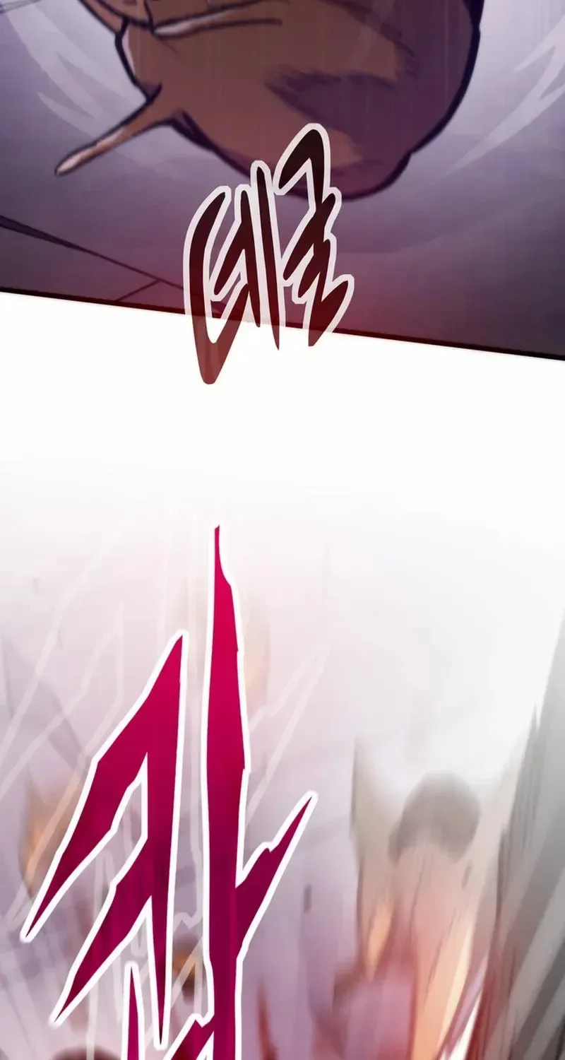 Past Life Regressor (2022) Chapter 160 page 80