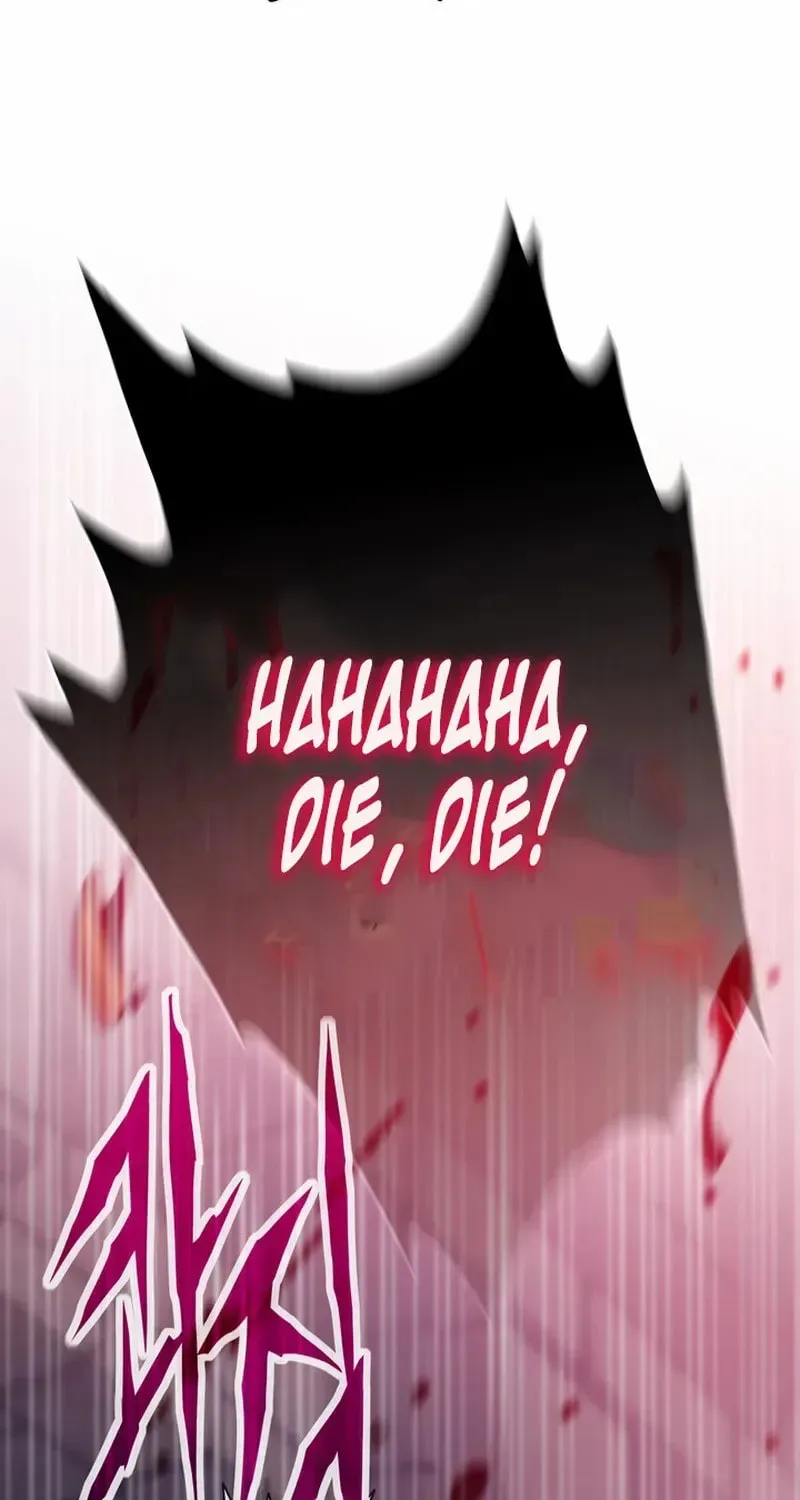 Past Life Regressor (2022) Chapter 160 page 84