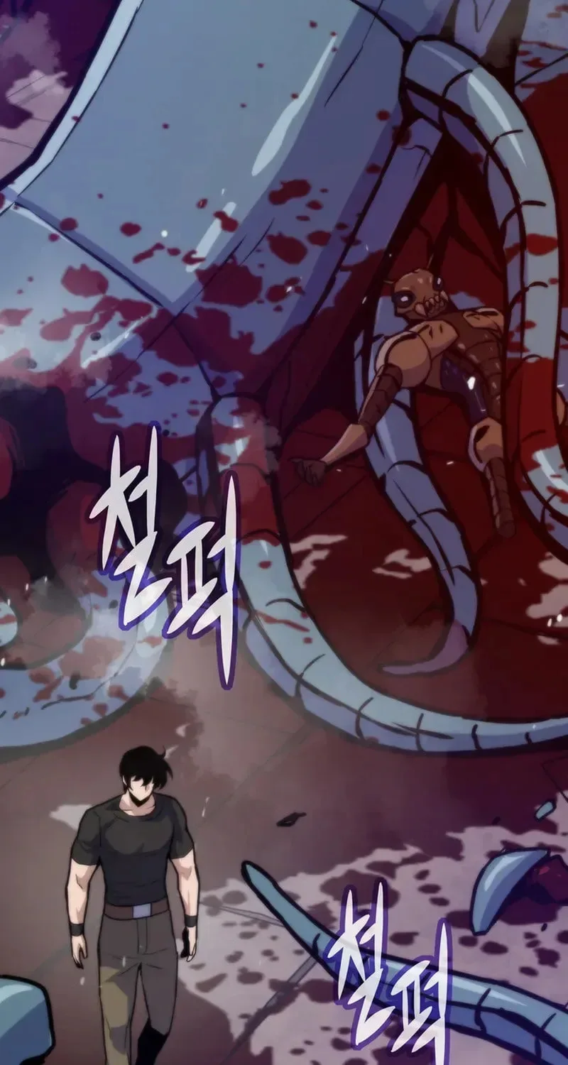 Past Life Regressor (2022) Chapter 161 page 38