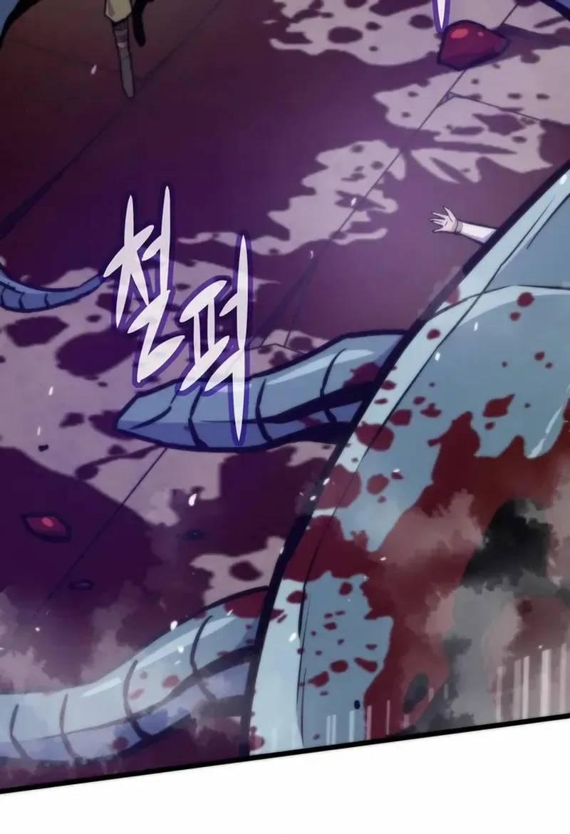 Past Life Regressor (2022) Chapter 161 page 39