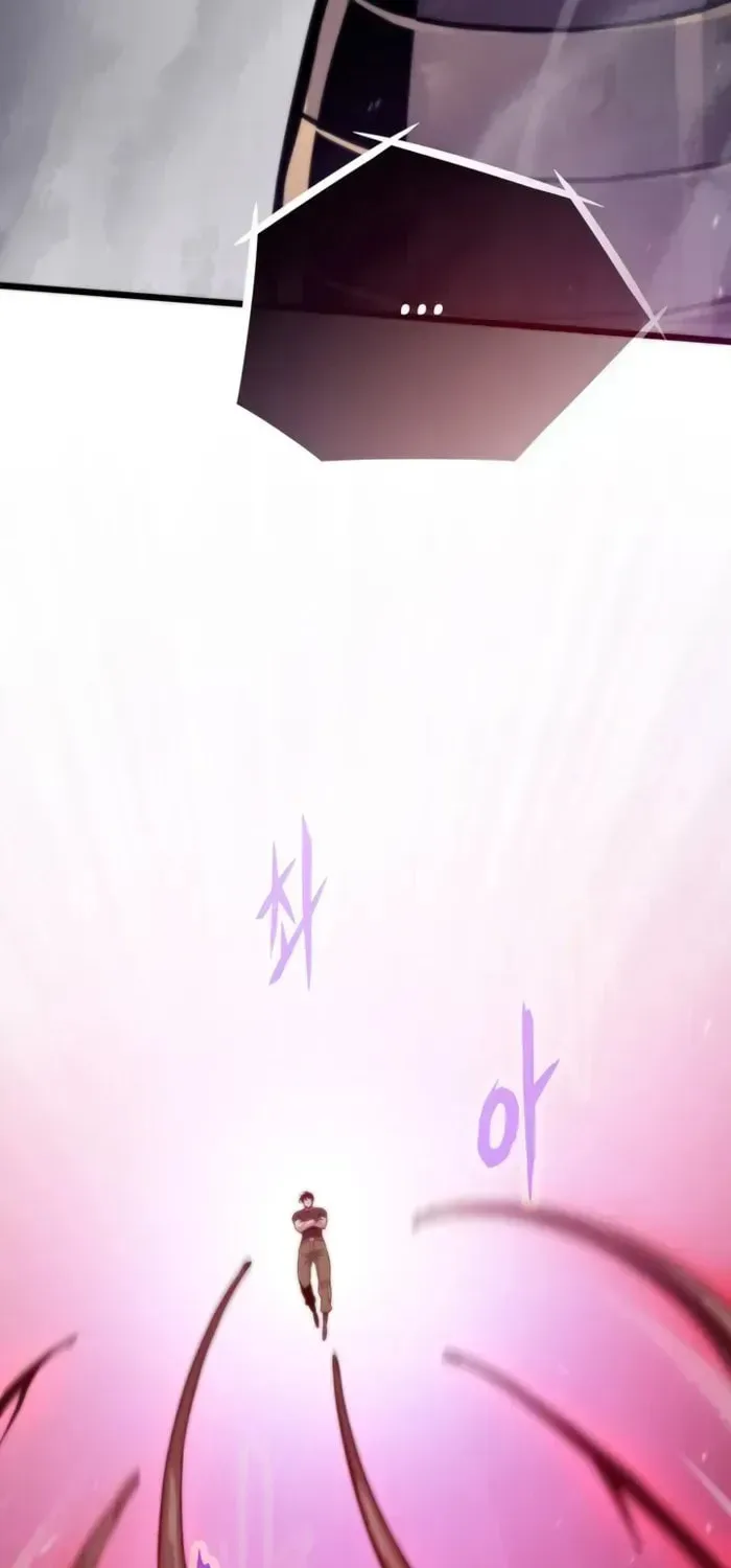 Past Life Regressor (2022) Chapter 162 page 38
