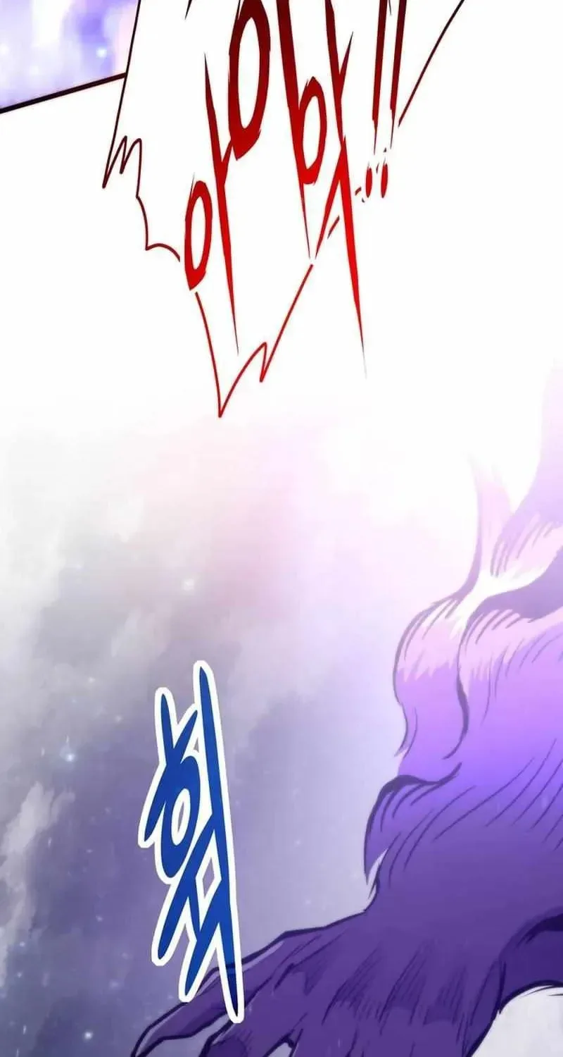 Past Life Regressor (2022) Chapter 163 page 17