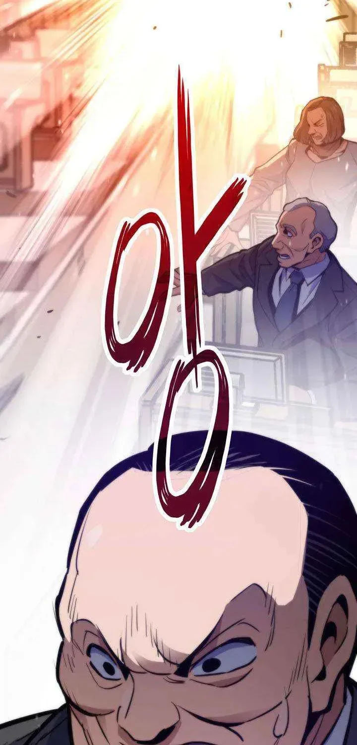 Past Life Regressor (2022) Chapter 165 page 109