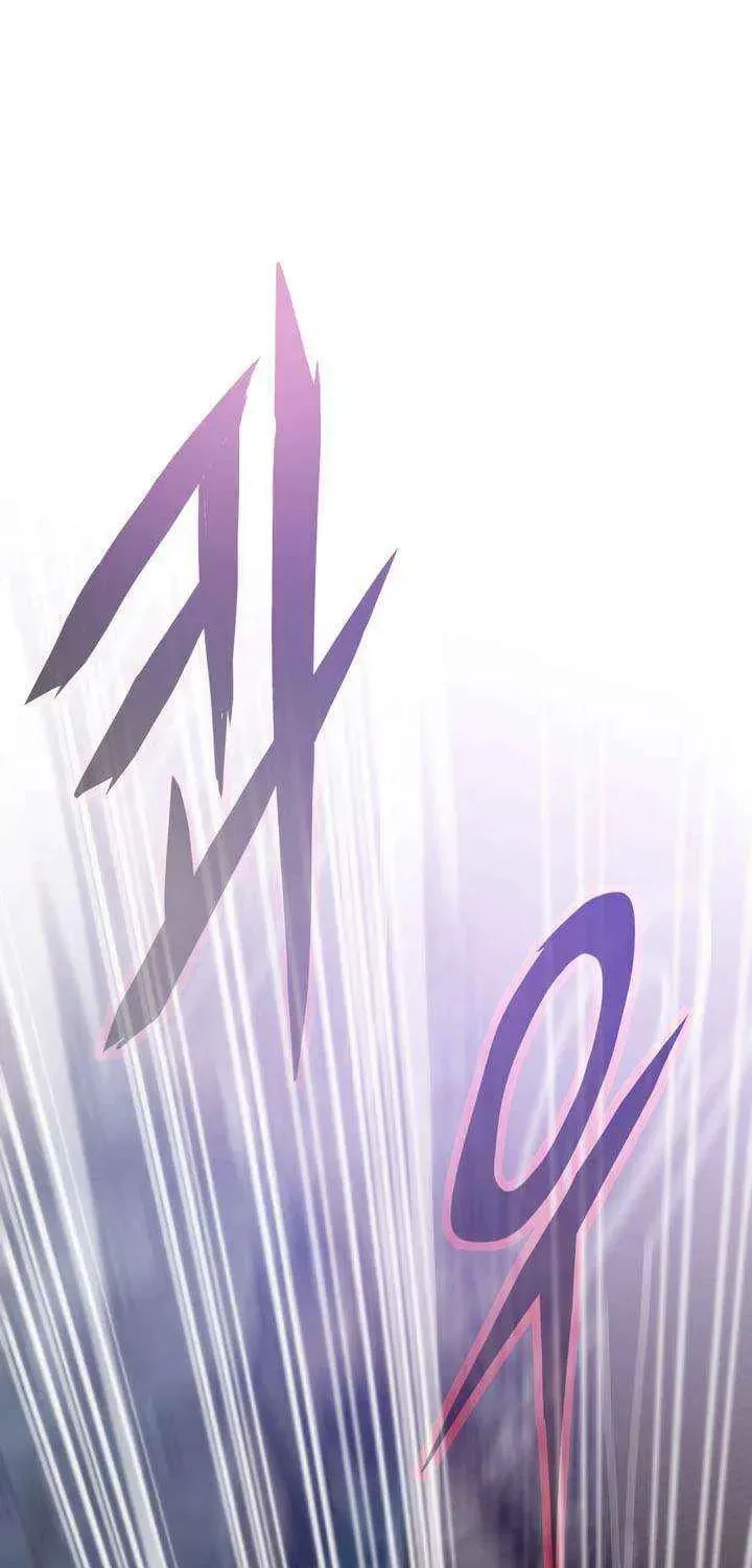 Past Life Regressor (2022) Chapter 166 page 23