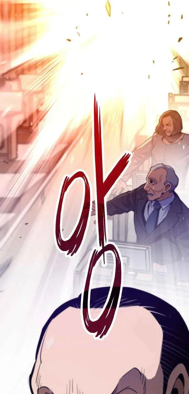 Past Life Regressor (2022) Chapter 166 page 8
