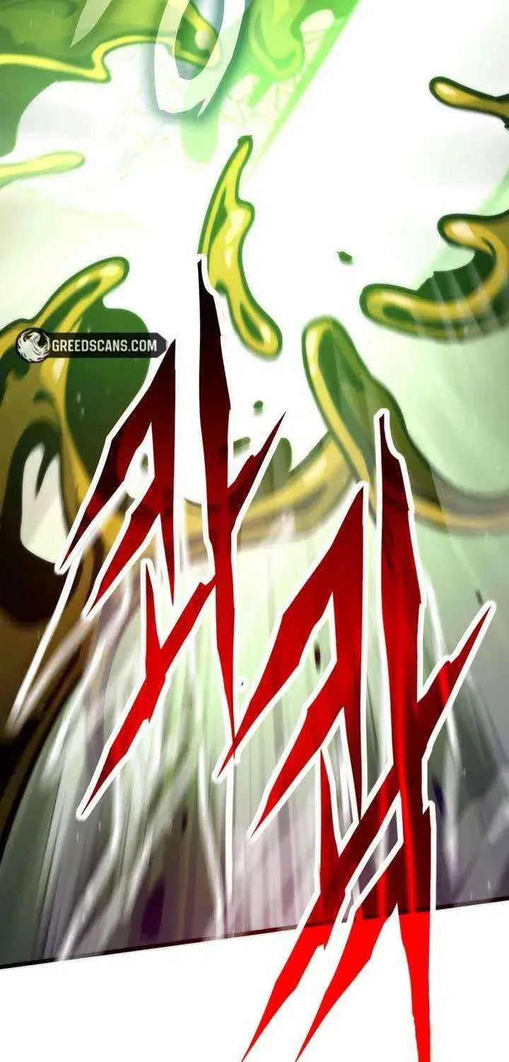 Past Life Regressor (2022) Chapter 168 page 54