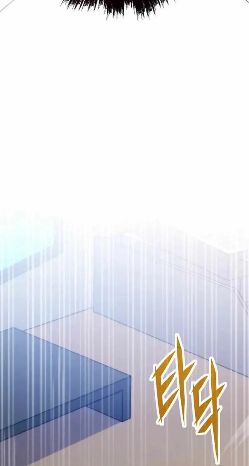 Past Life Regressor (2022) Chapter 169 page 126