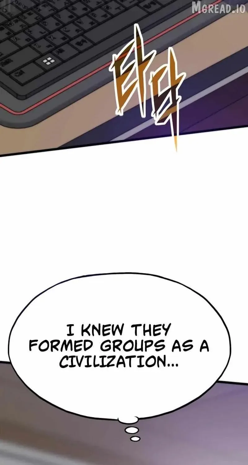 Past Life Regressor (2022) Chapter 169 page 128
