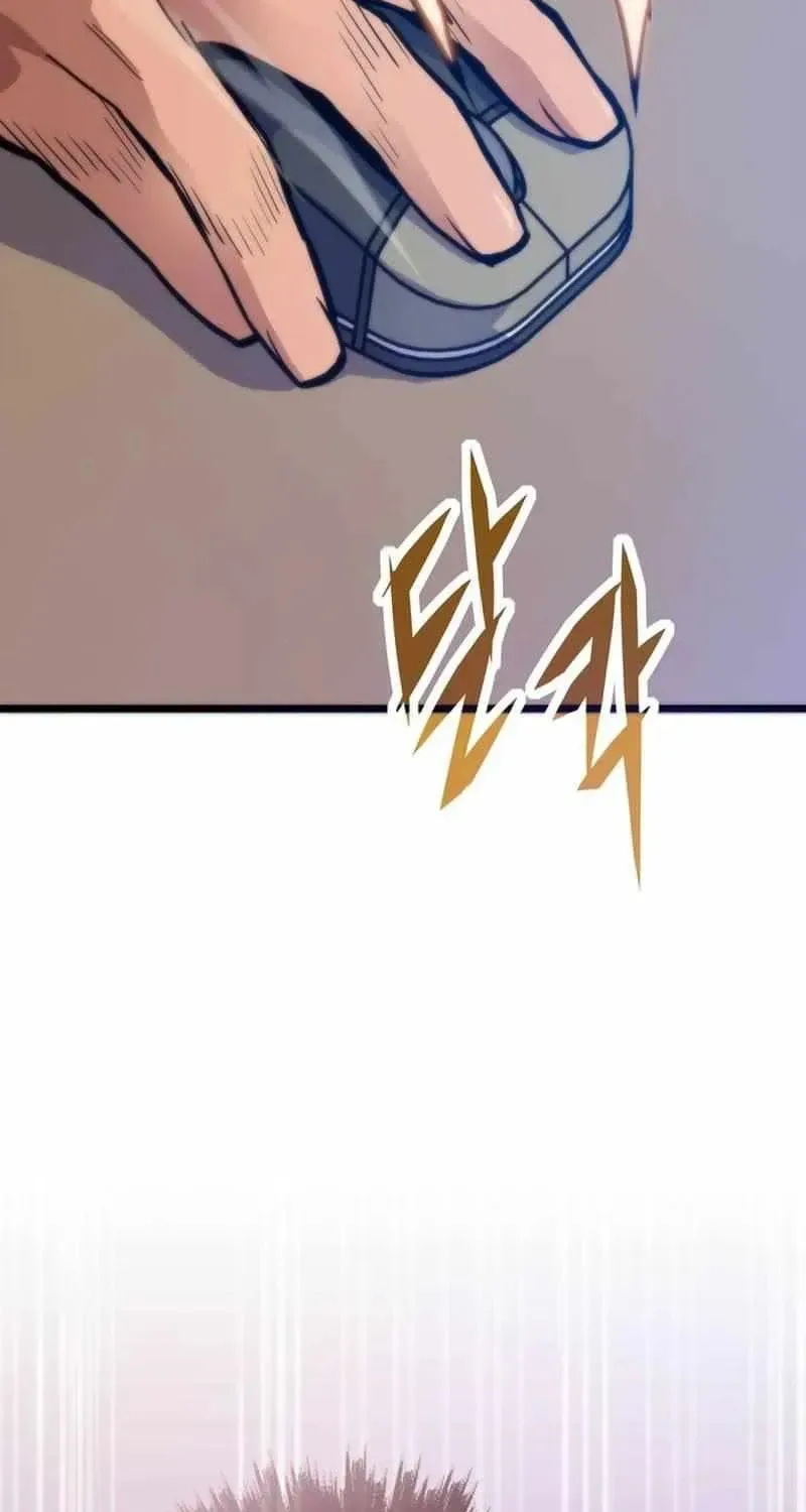 Past Life Regressor (2022) Chapter 170 page 7