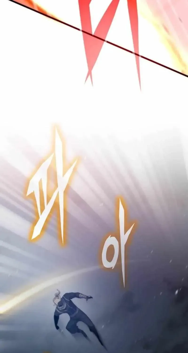 Past Life Regressor (2022) Chapter 170 page 43
