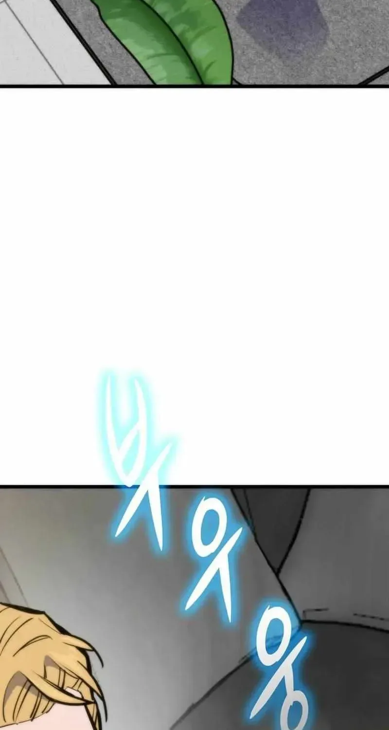 Past Life Regressor (2022) Chapter 172 page 125