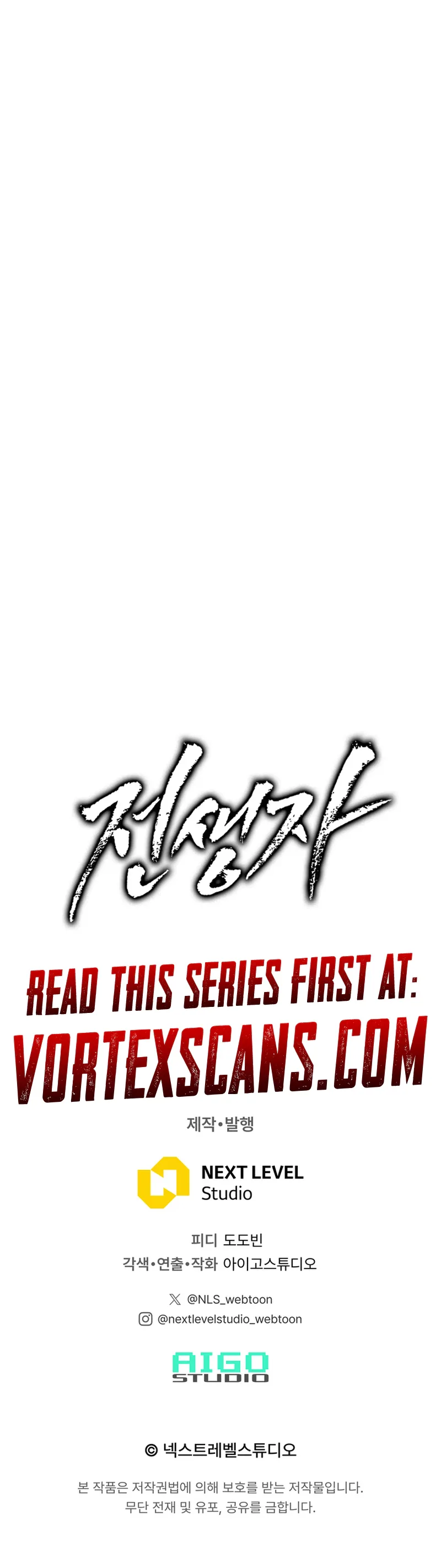 Past Life Regressor (2022) Chapter 177 page 39