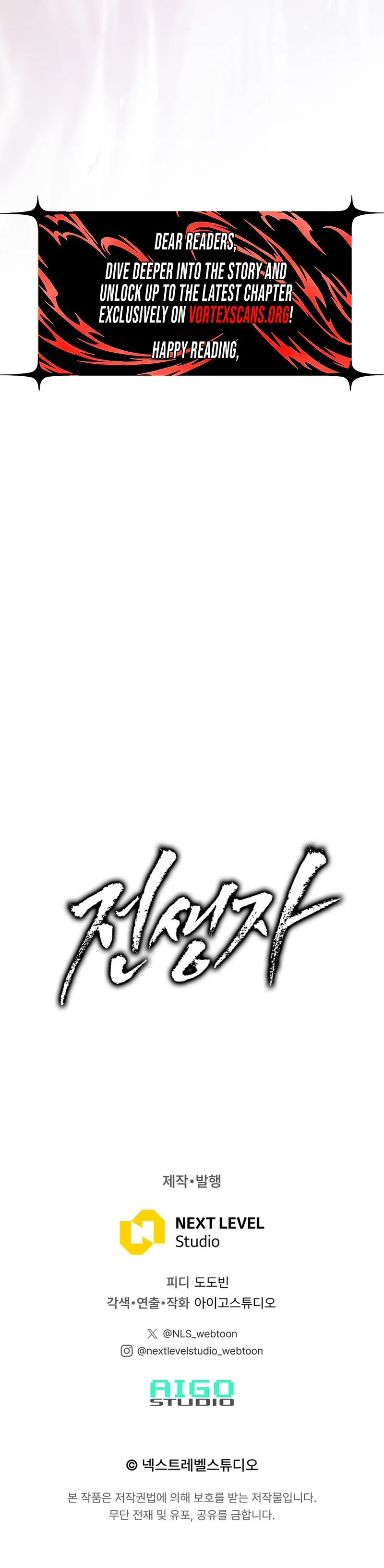 Past Life Regressor (2022) Chapter 185 page 40