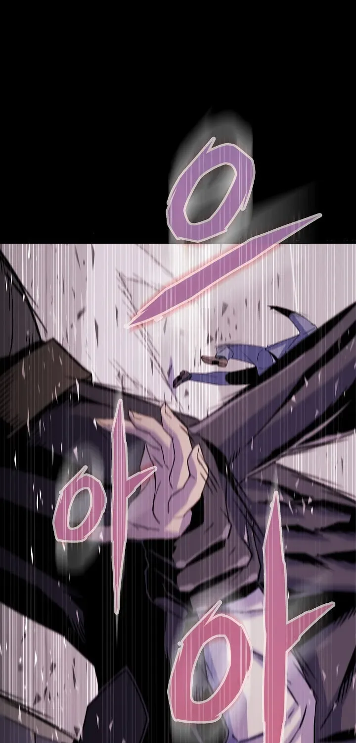 Past Life Regressor (2022) Chapter 2 page 25
