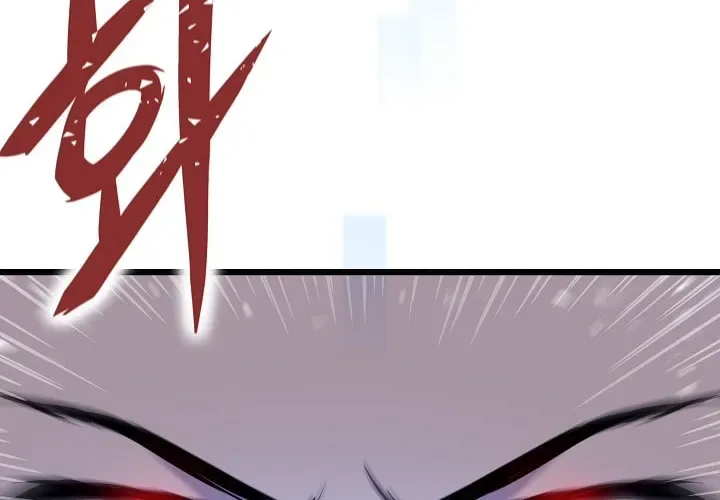 Past Life Regressor (2022) Chapter 2 page 148
