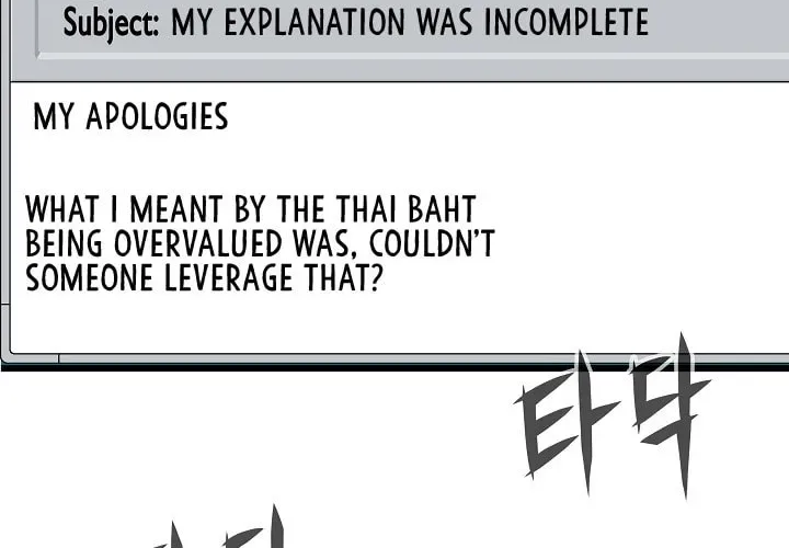 Past Life Regressor (2022) Chapter 3 page 146