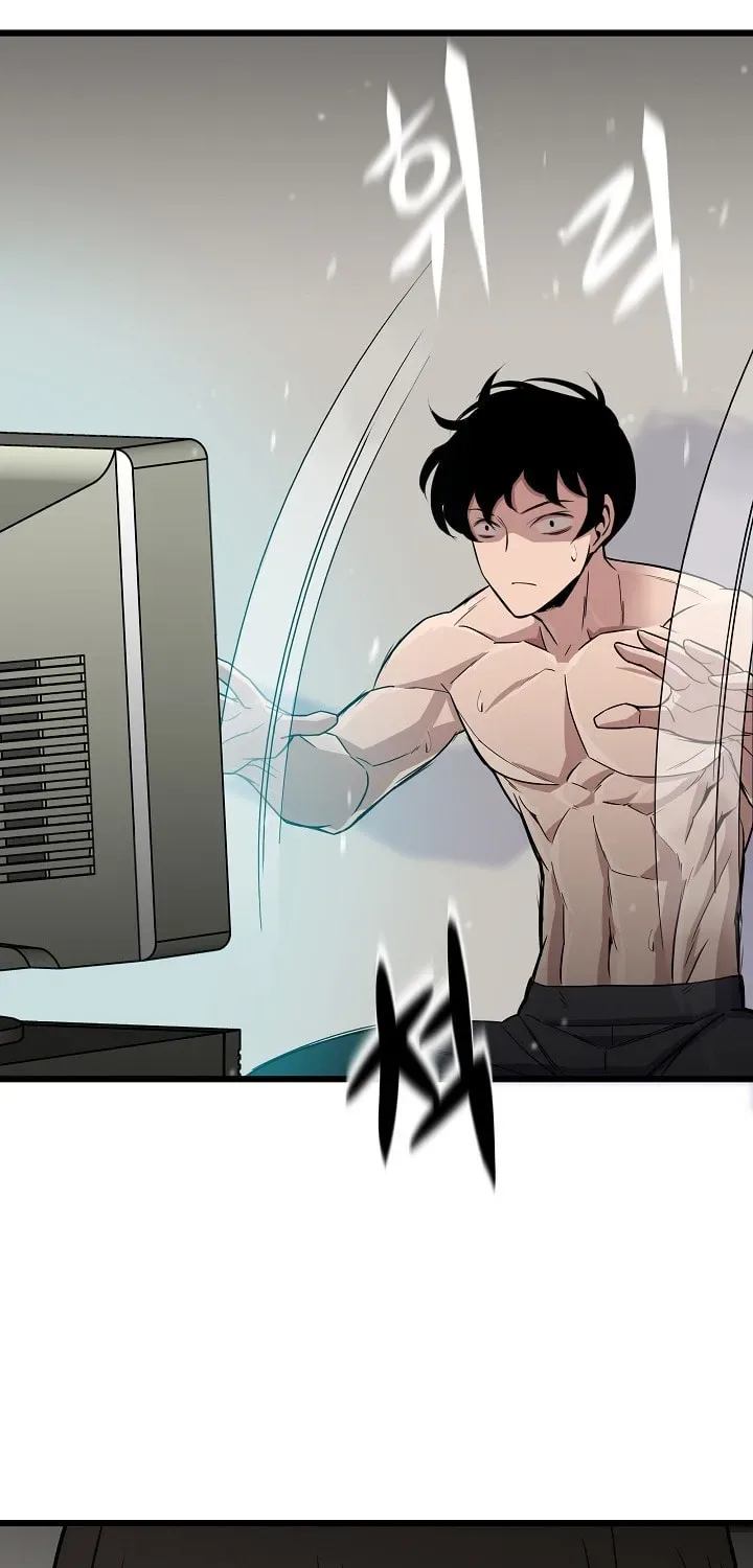 Past Life Regressor (2022) Chapter 4 page 127