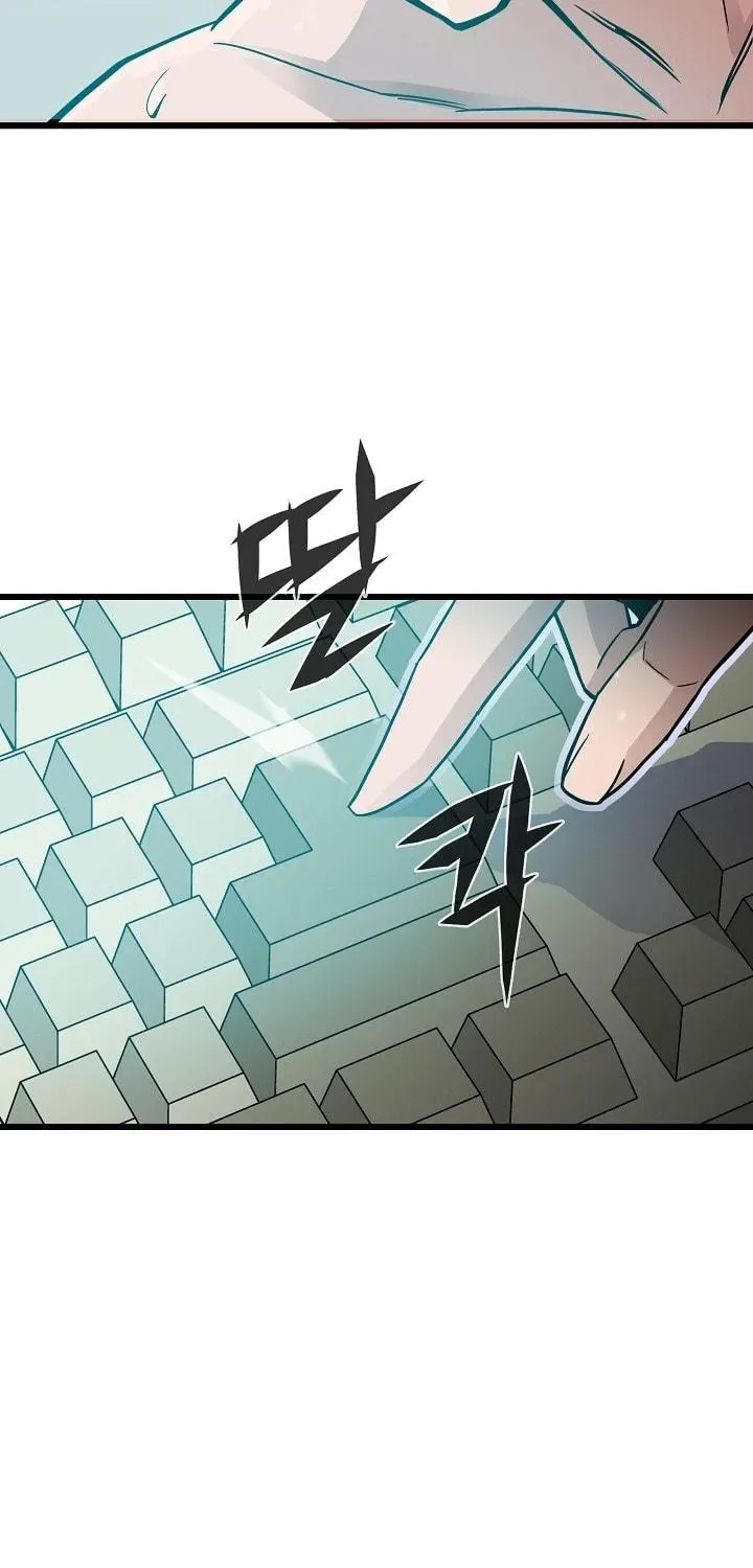 Past Life Regressor (2022) Chapter 4 page 129