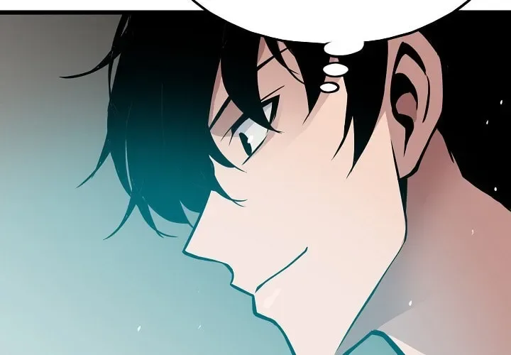 Past Life Regressor (2022) Chapter 4 page 26