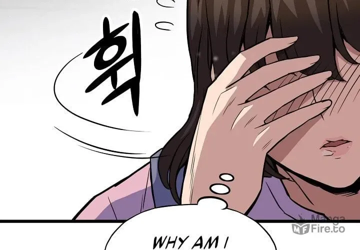 Past Life Regressor (2022) Chapter 5 page 24
