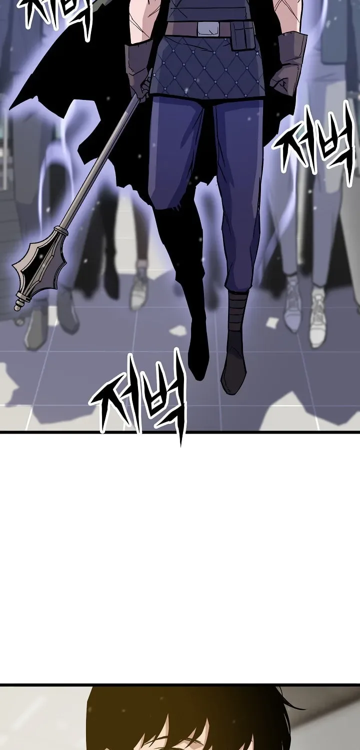Past Life Regressor (2022) Chapter 5 page 31