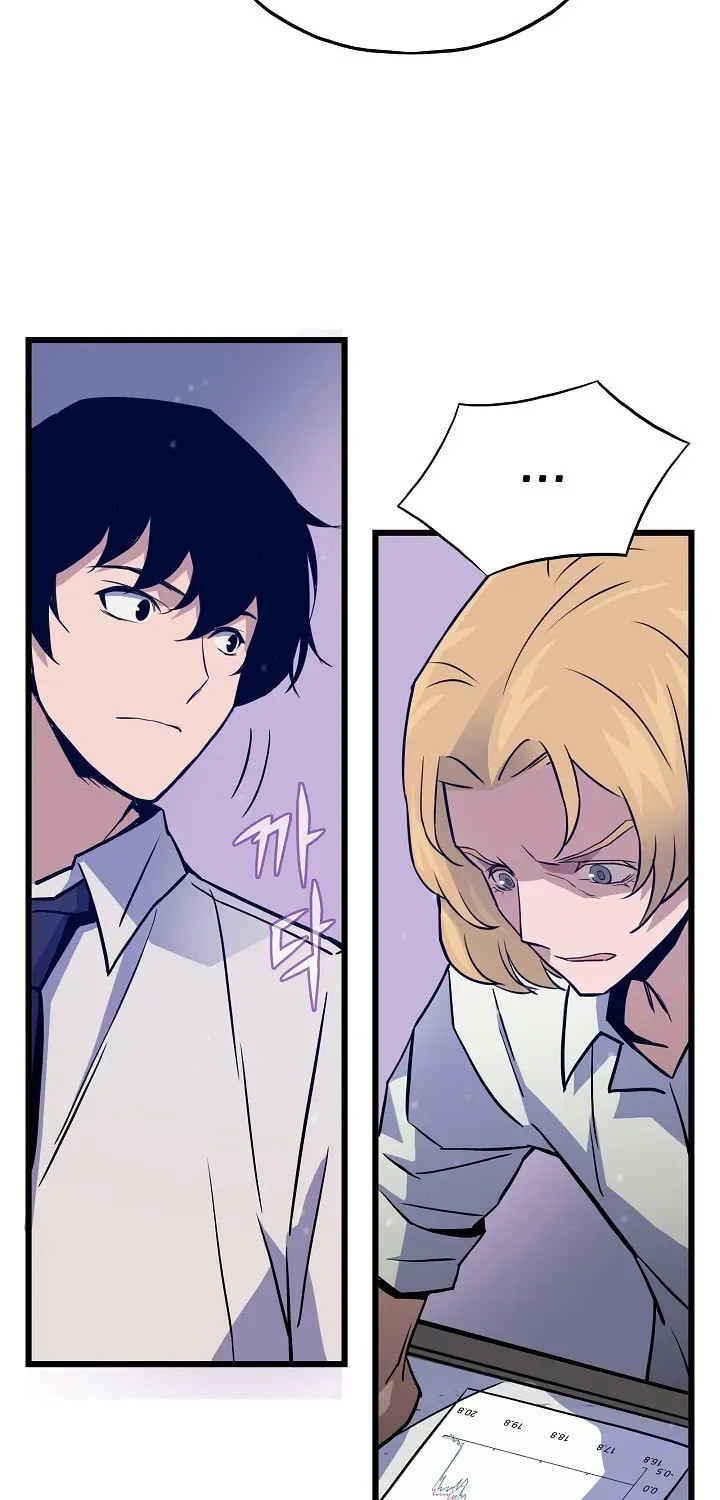 Past Life Regressor (2022) Chapter 5 page 91