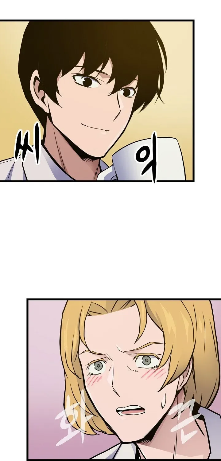 Past Life Regressor (2022) Chapter 6 page 15