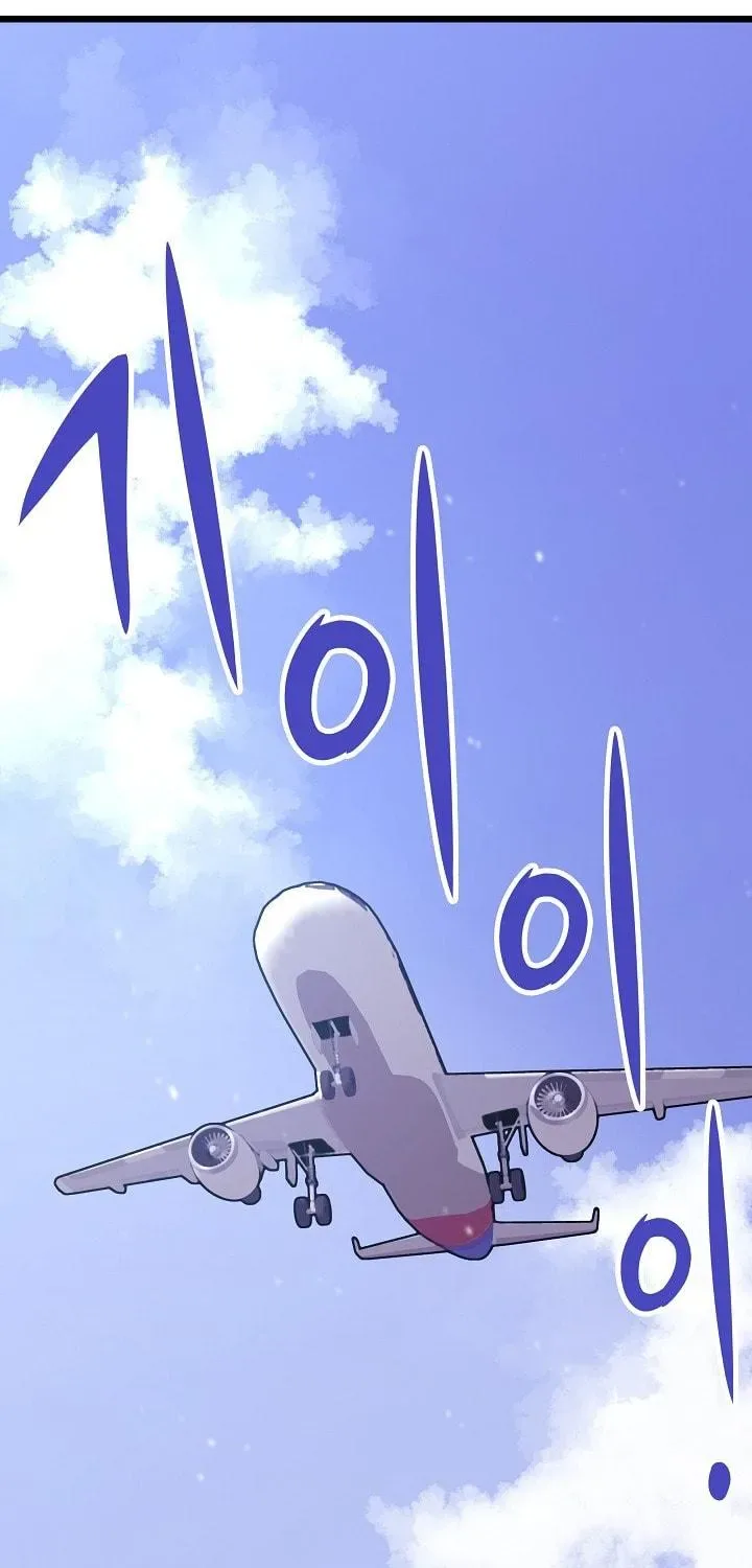Past Life Regressor (2022) Chapter 6 page 109