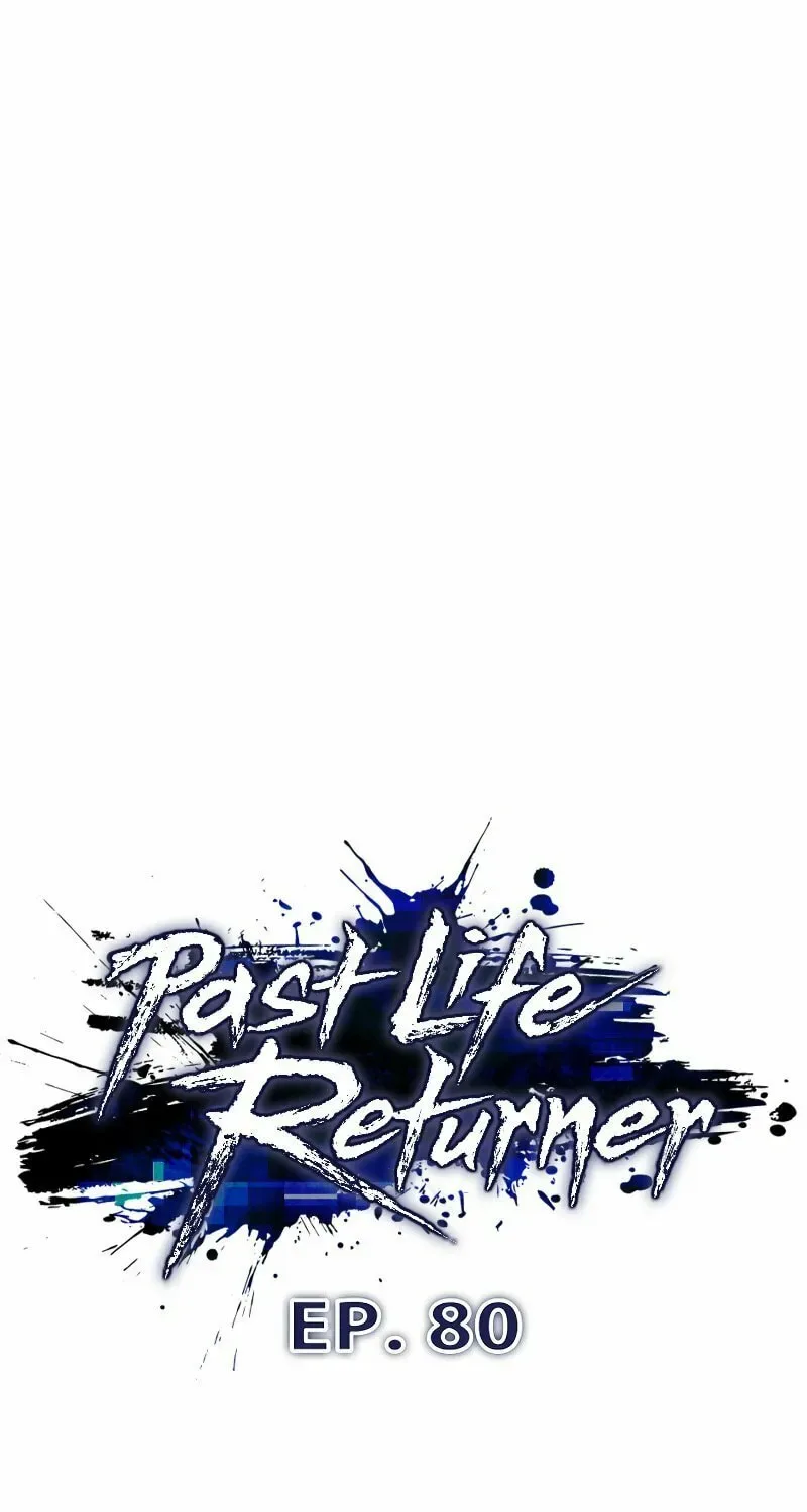Past Life Regressor (2022) Chapter 80 page 59
