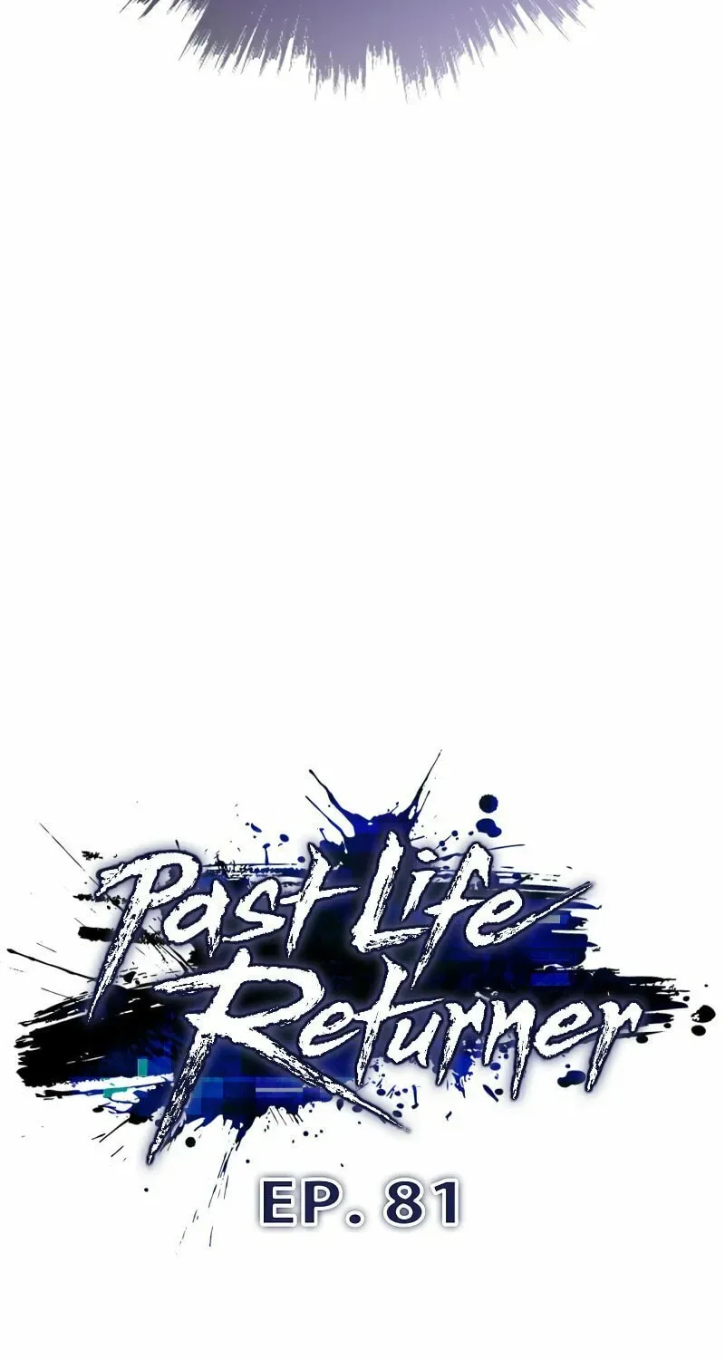 Past Life Regressor (2022) Chapter 81 page 23