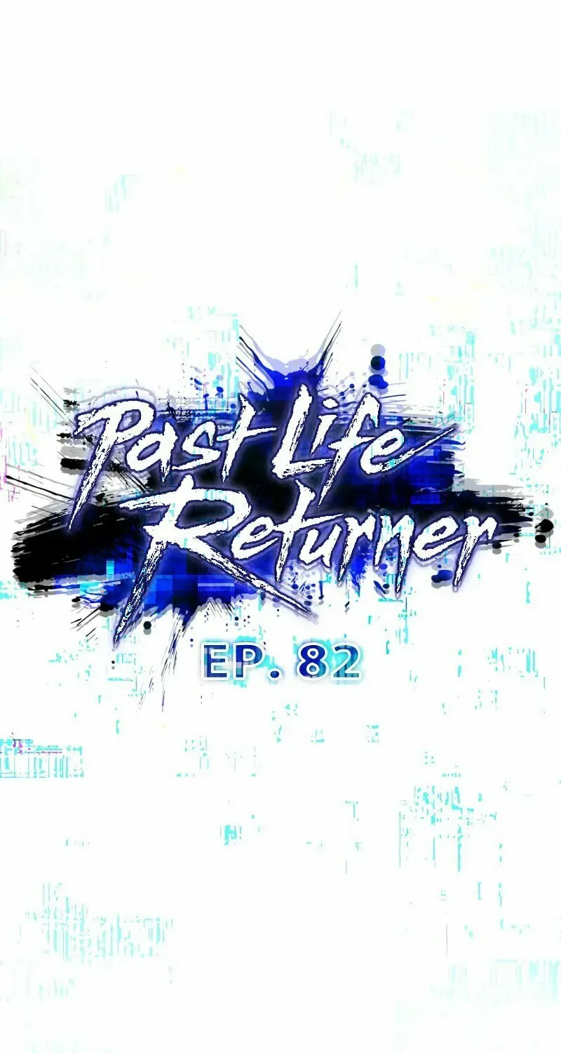 Past Life Regressor (2022) Chapter 82 page 49