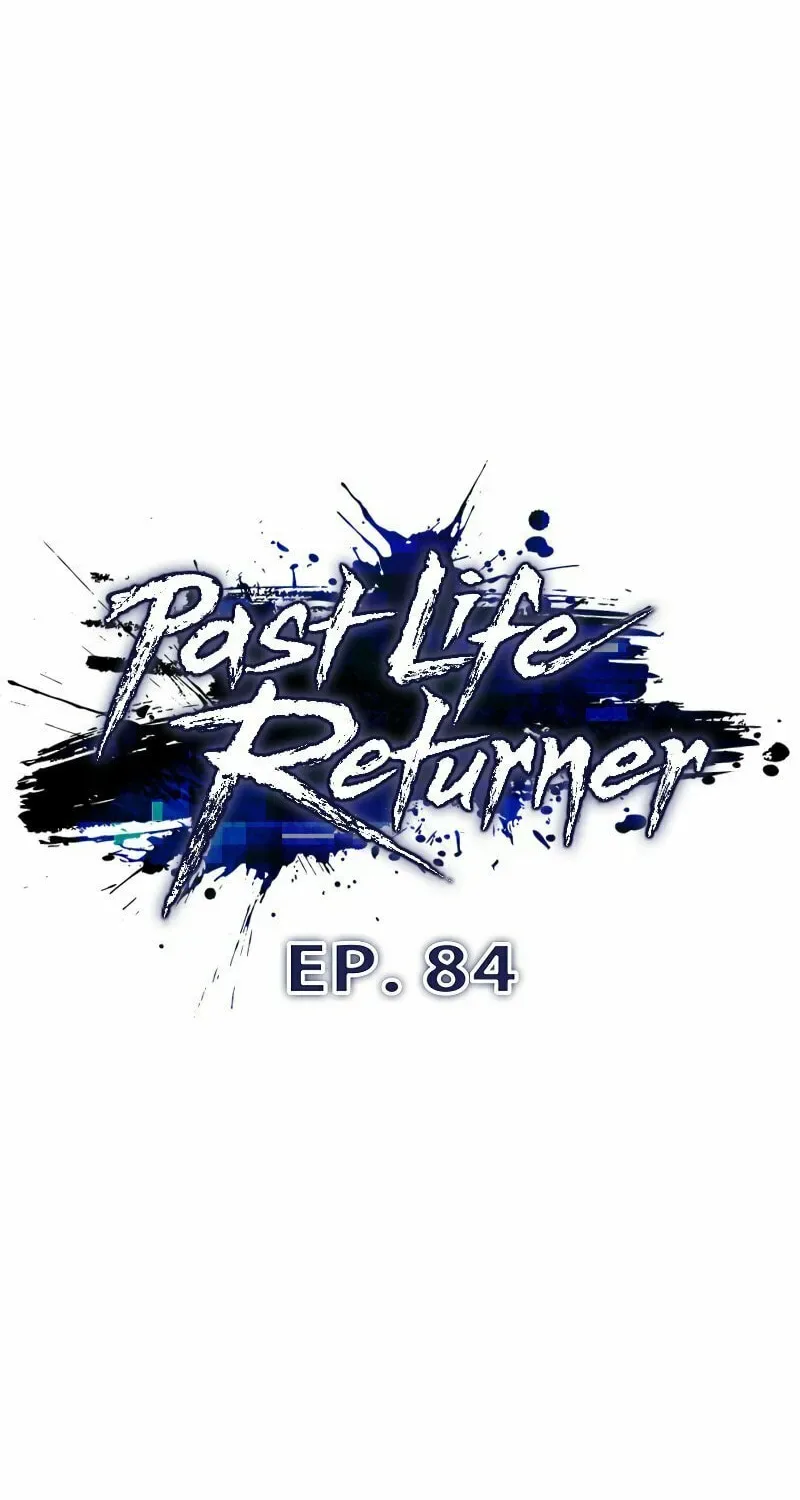 Past Life Regressor (2022) Chapter 84 page 64