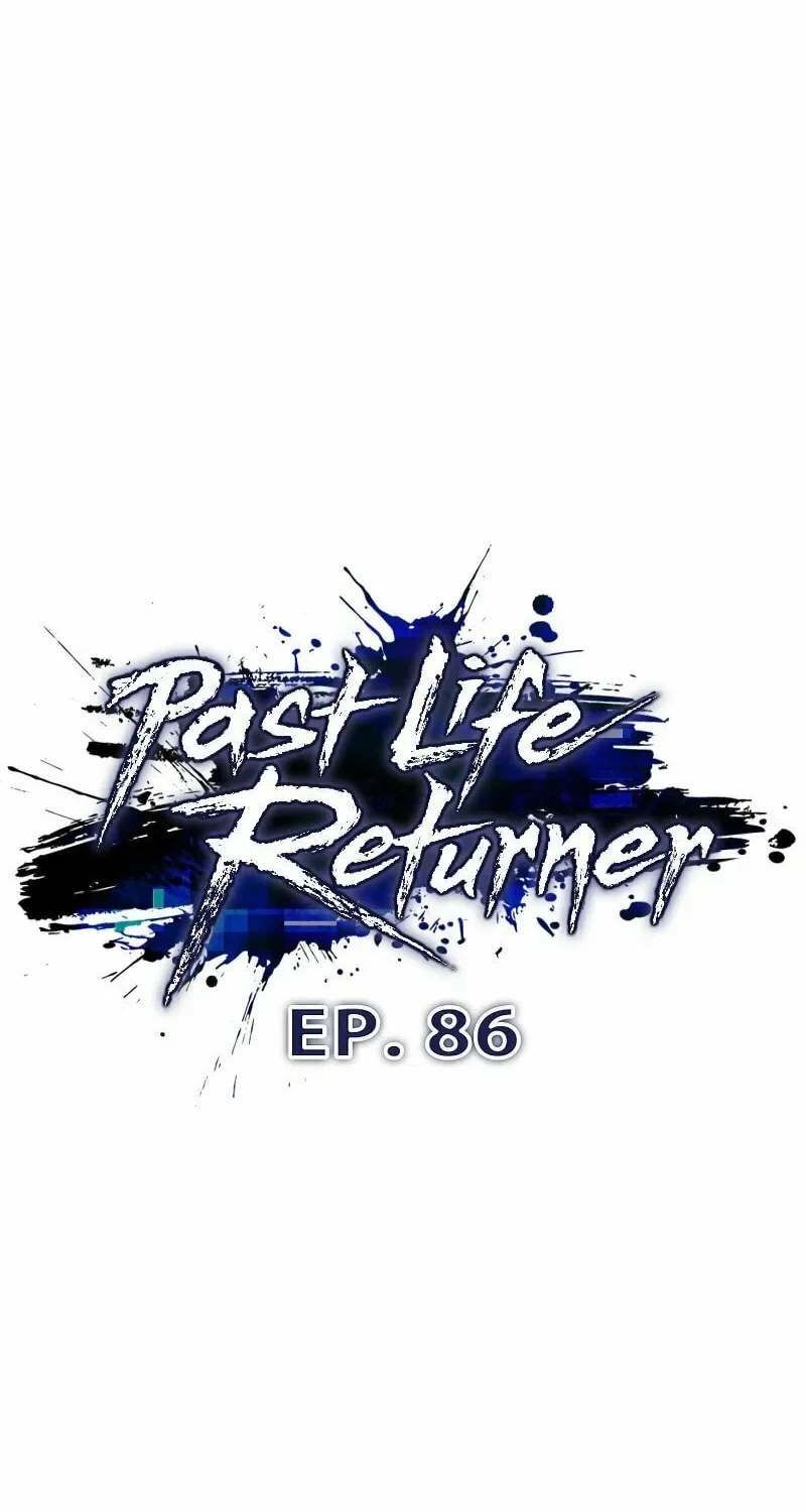 Past Life Regressor (2022) Chapter 86 page 69