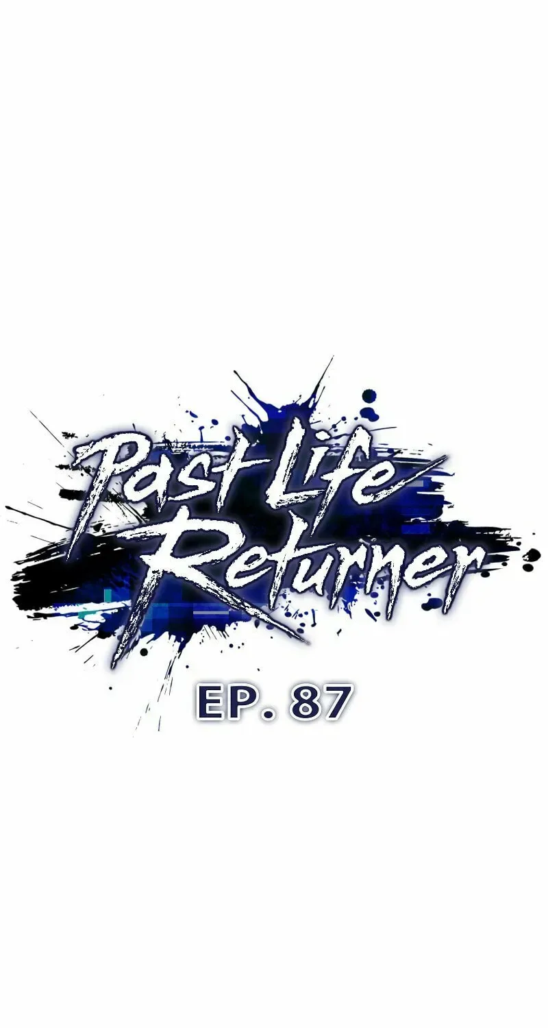 Past Life Regressor (2022) Chapter 87 page 37