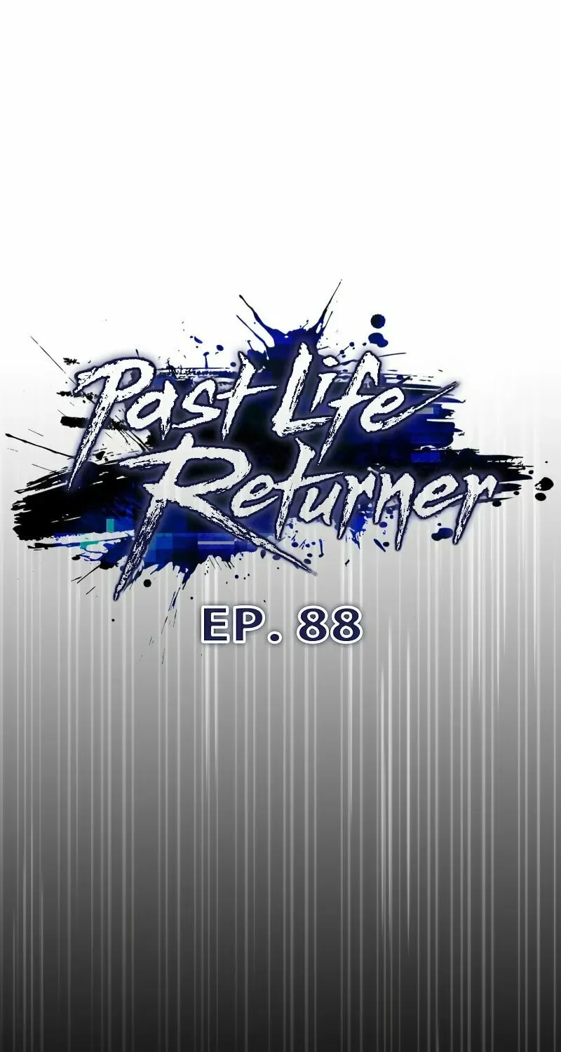 Past Life Regressor (2022) Chapter 88 page 32