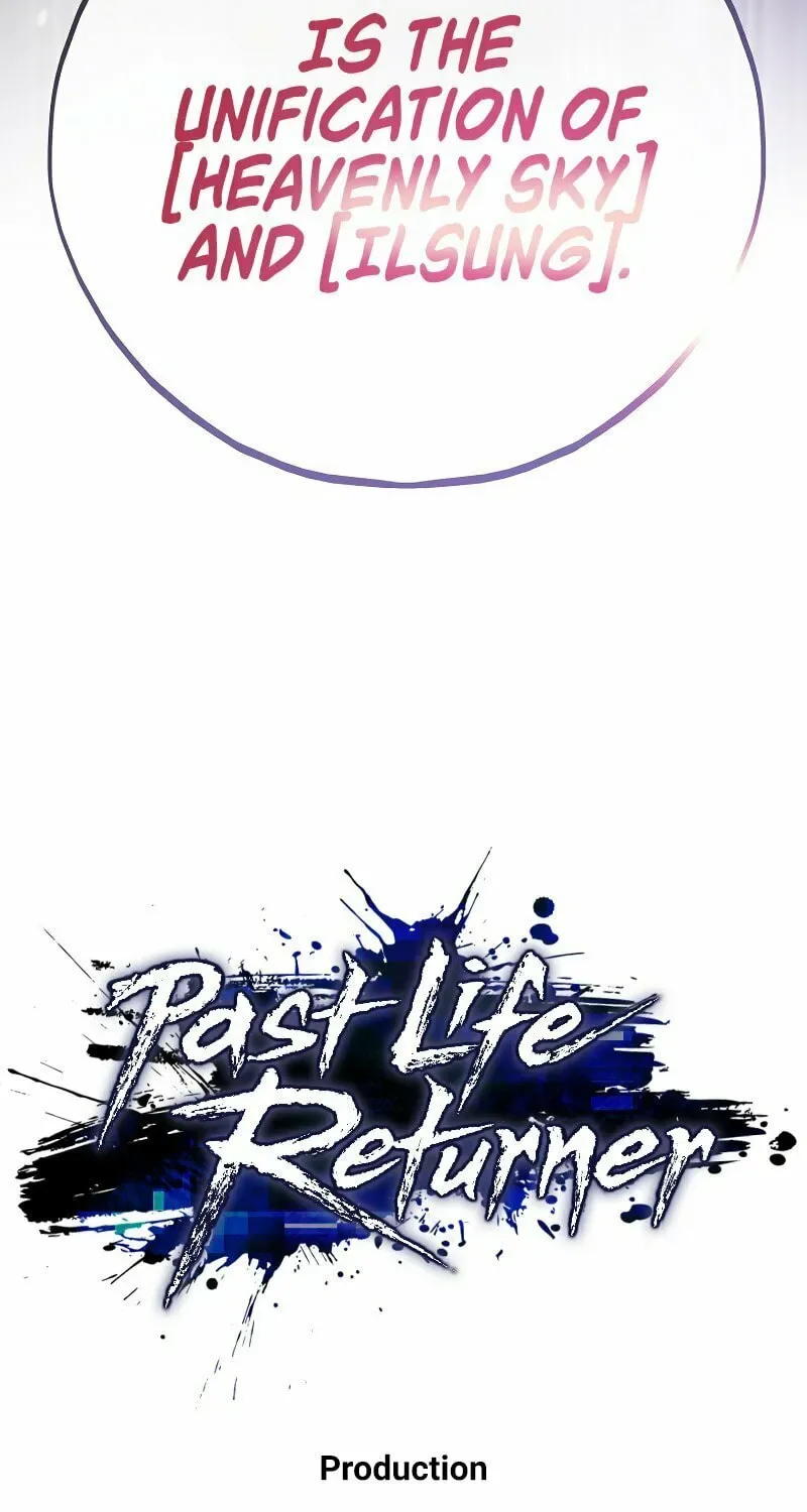 Past Life Regressor (2022) Chapter 88 page 112