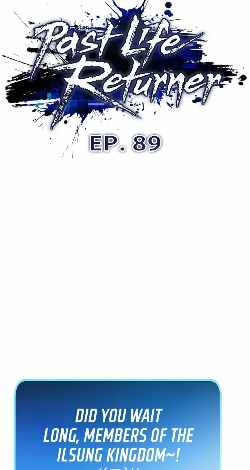 Past Life Regressor (2022) Chapter 89 page 12