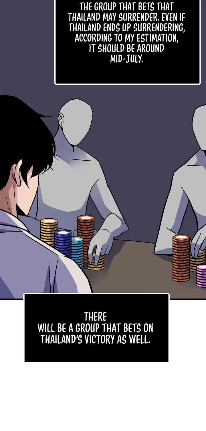 Past Life Regressor (2022) Chapter 9 page 13