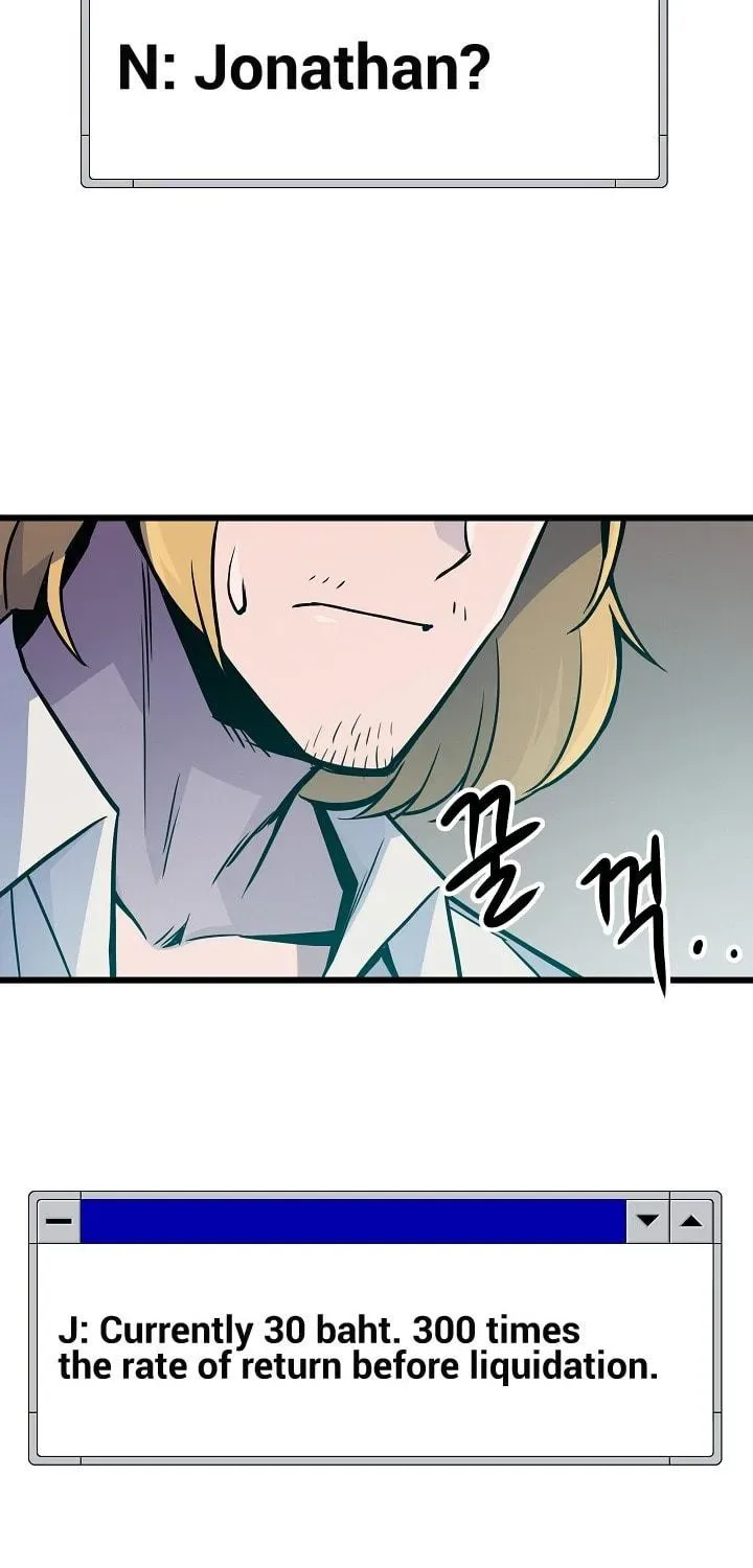 Past Life Regressor (2022) Chapter 9 page 59