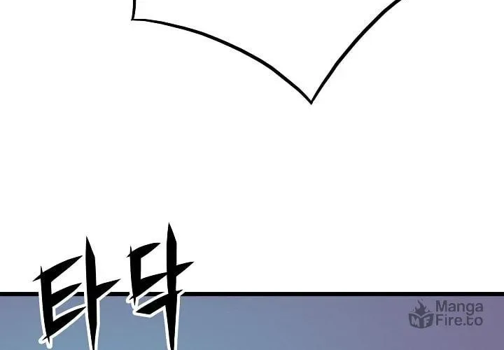 Past Life Regressor (2022) Chapter 9 page 72