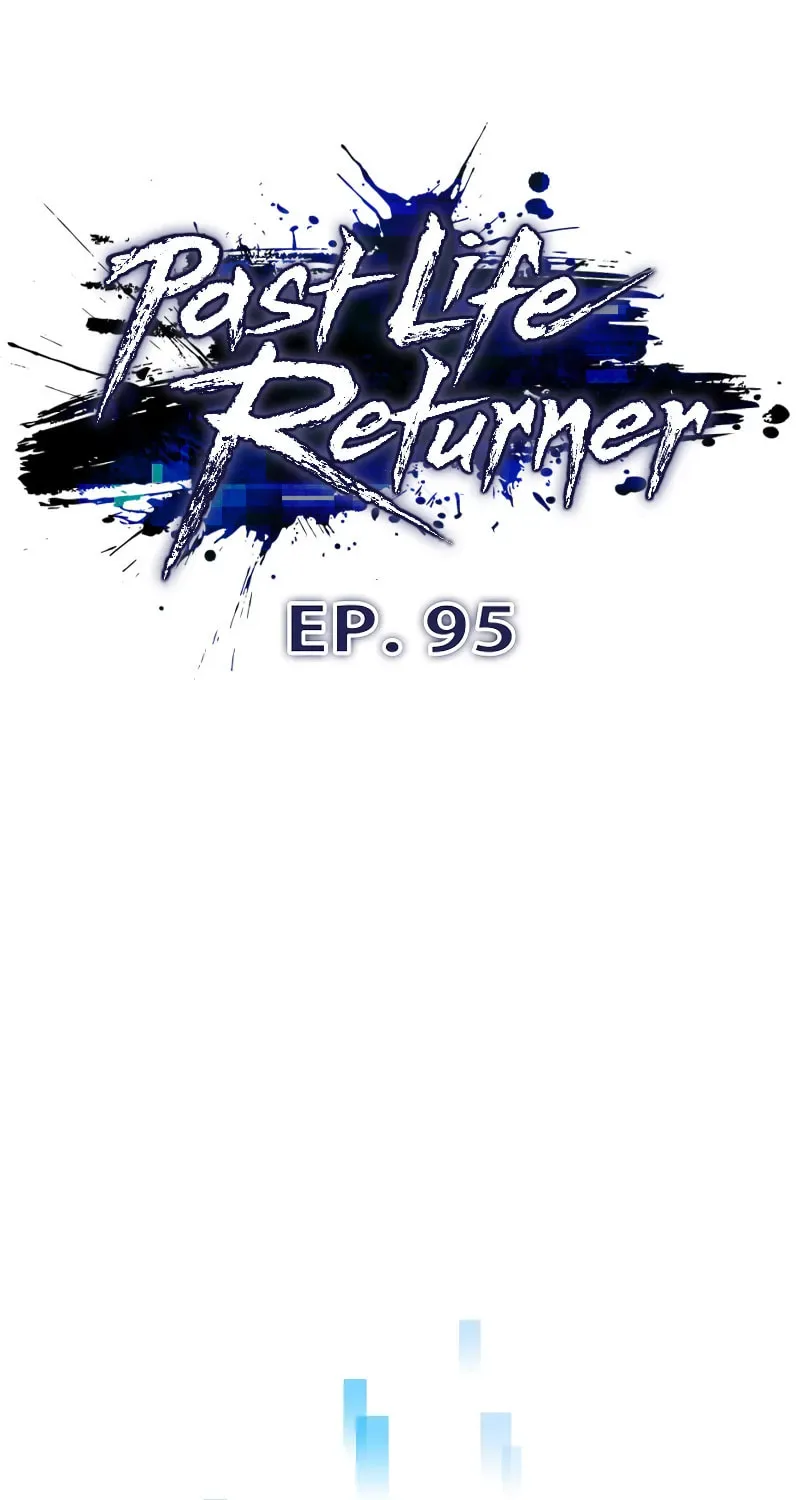 Past Life Regressor (2022) Chapter 95 page 45