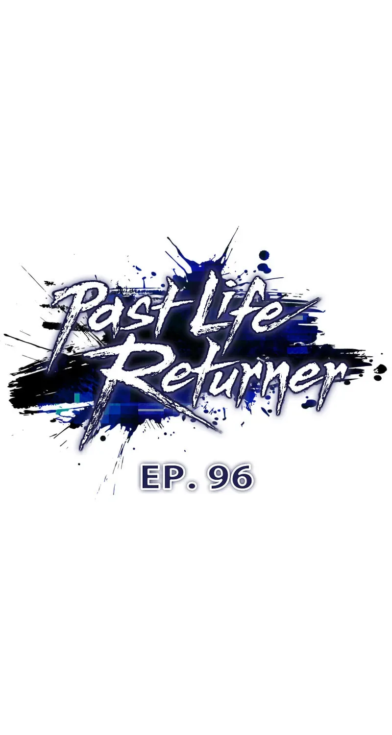 Past Life Regressor (2022) Chapter 96 page 41
