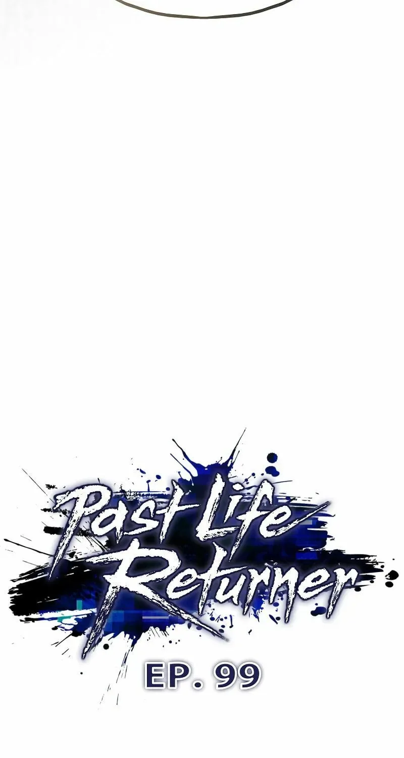 Past Life Regressor (2022) Chapter 99 page 24