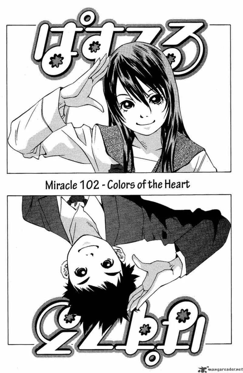 Pastel Chapter 102 page 1